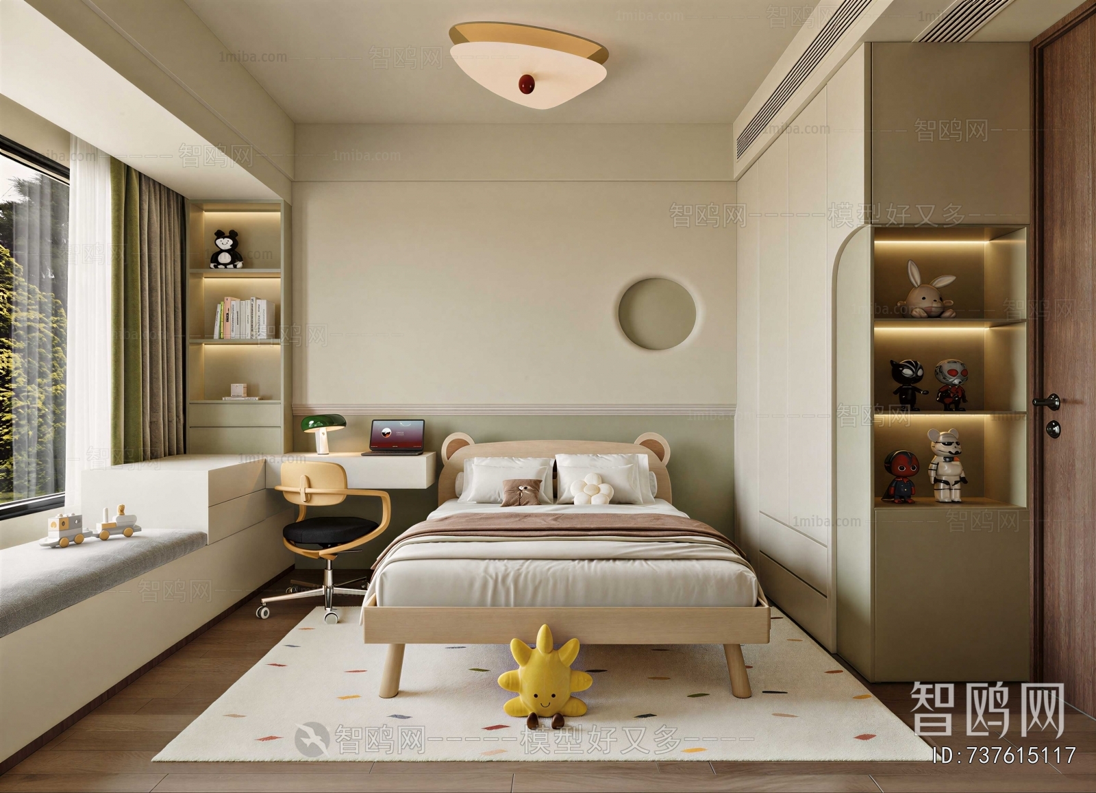 Modern Children's Room