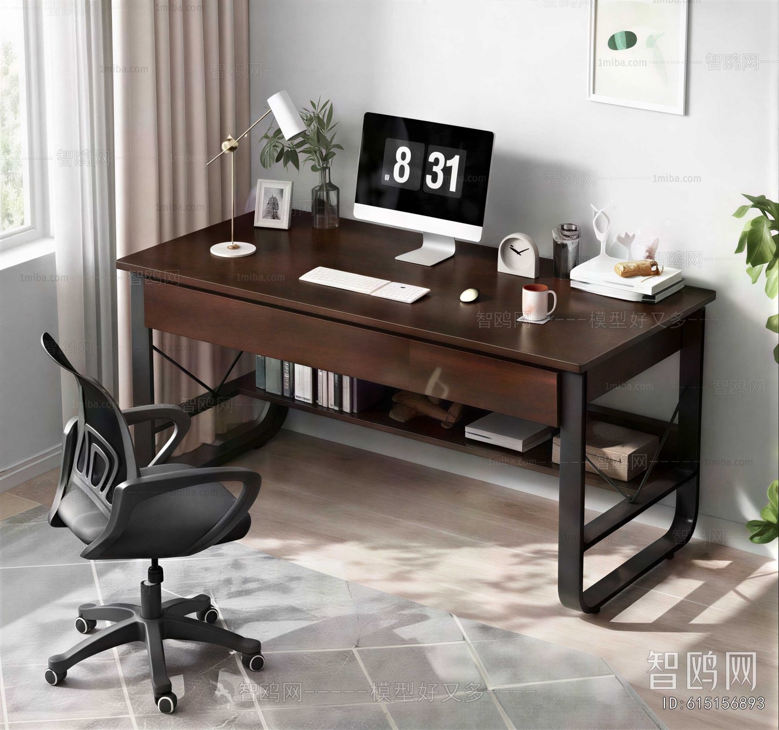 Modern Office Desk And Chair