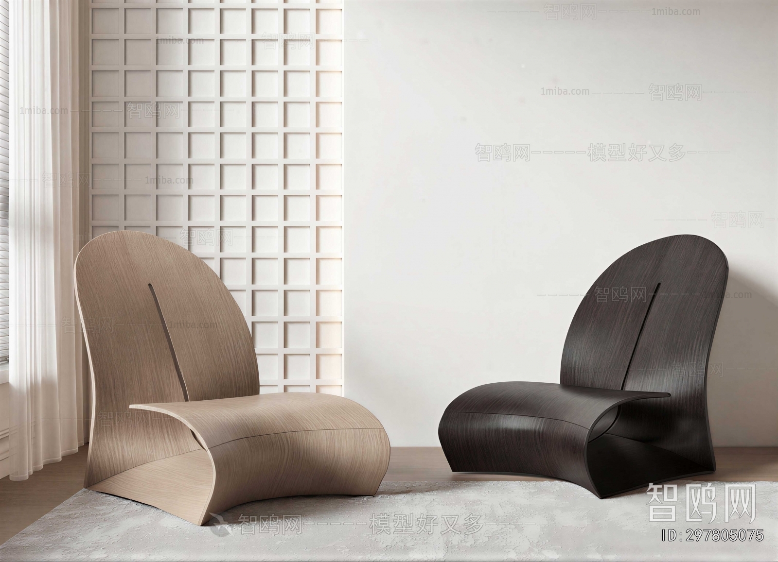 Modern Lounge Chair