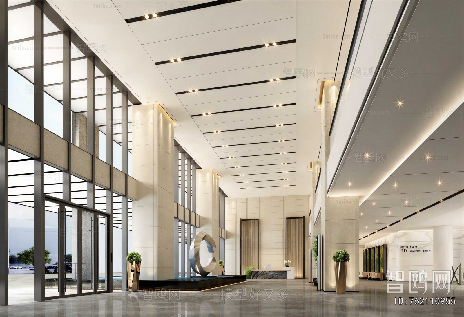 Modern Office Reception Desk