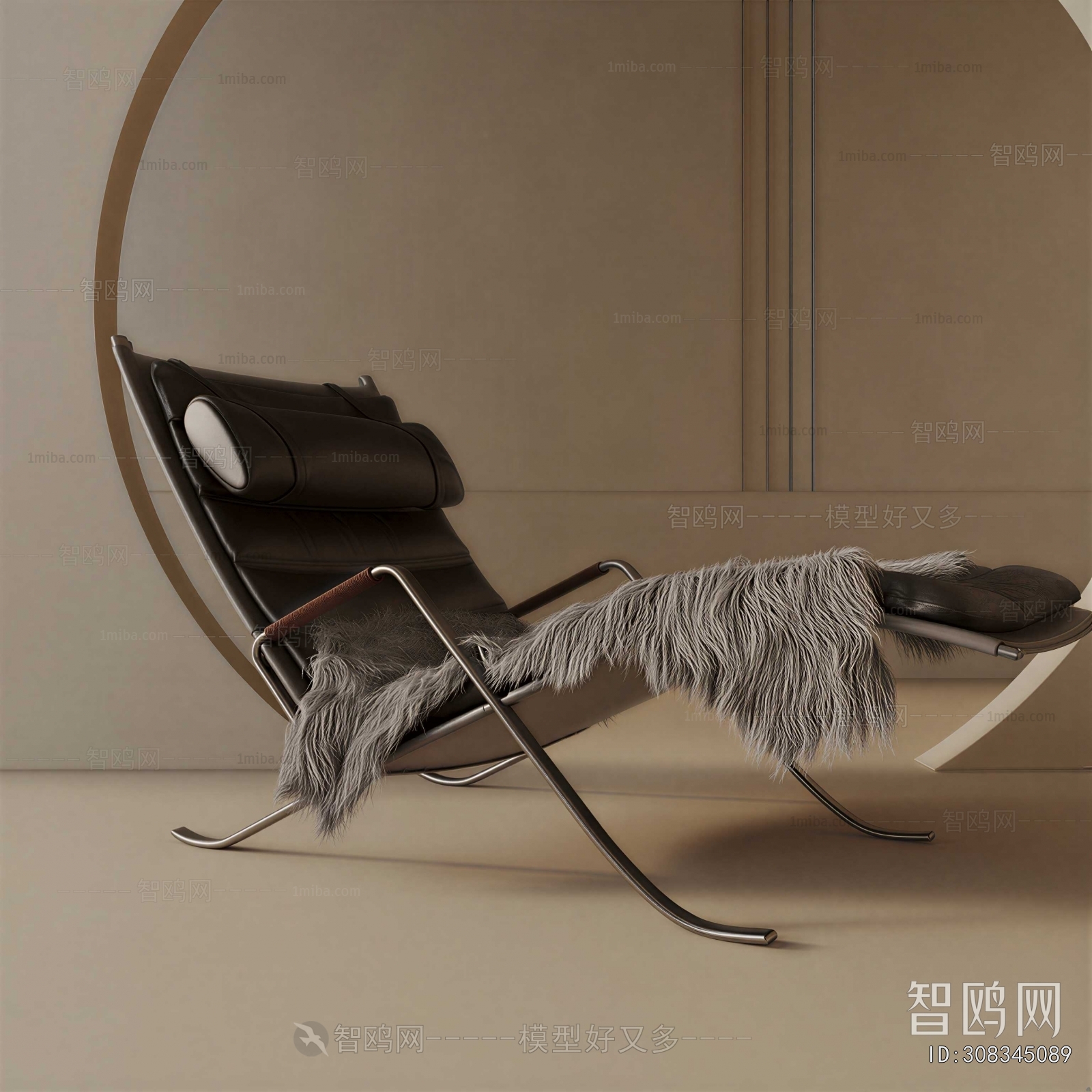 Modern Recliner