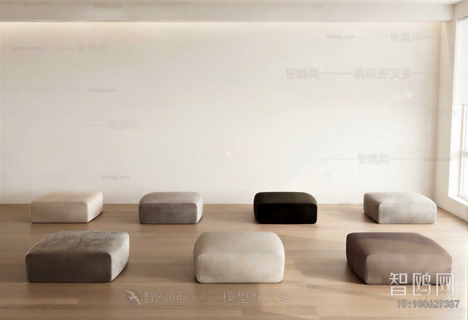 Modern Sofa Stool