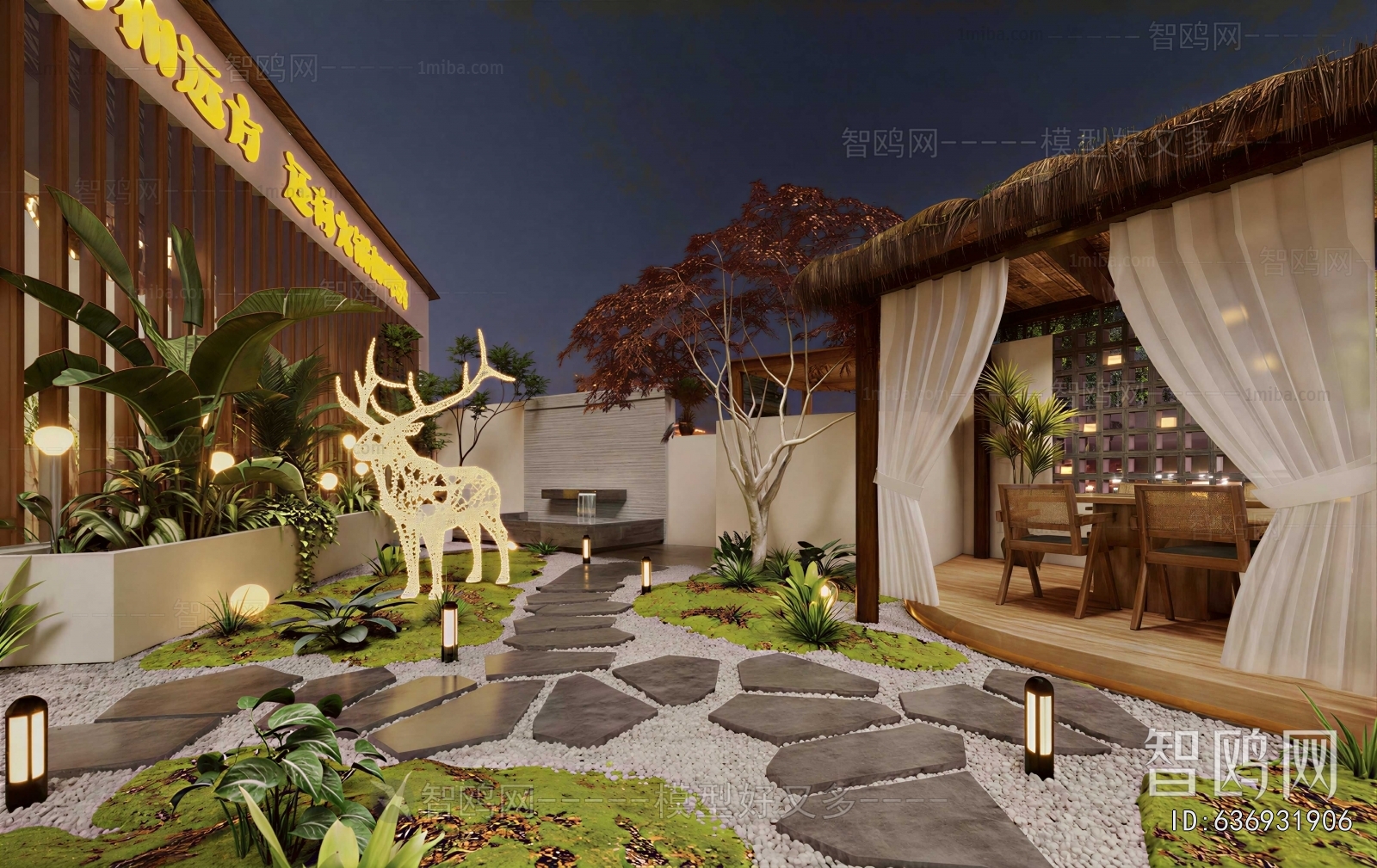 New Chinese Style Courtyard/landscape