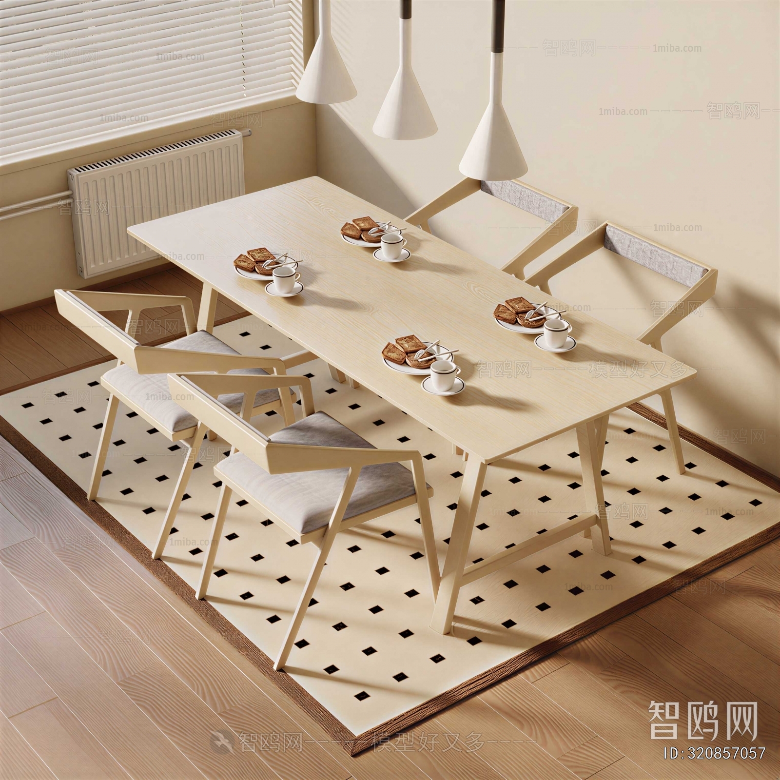 Nordic Style Dining Table And Chairs