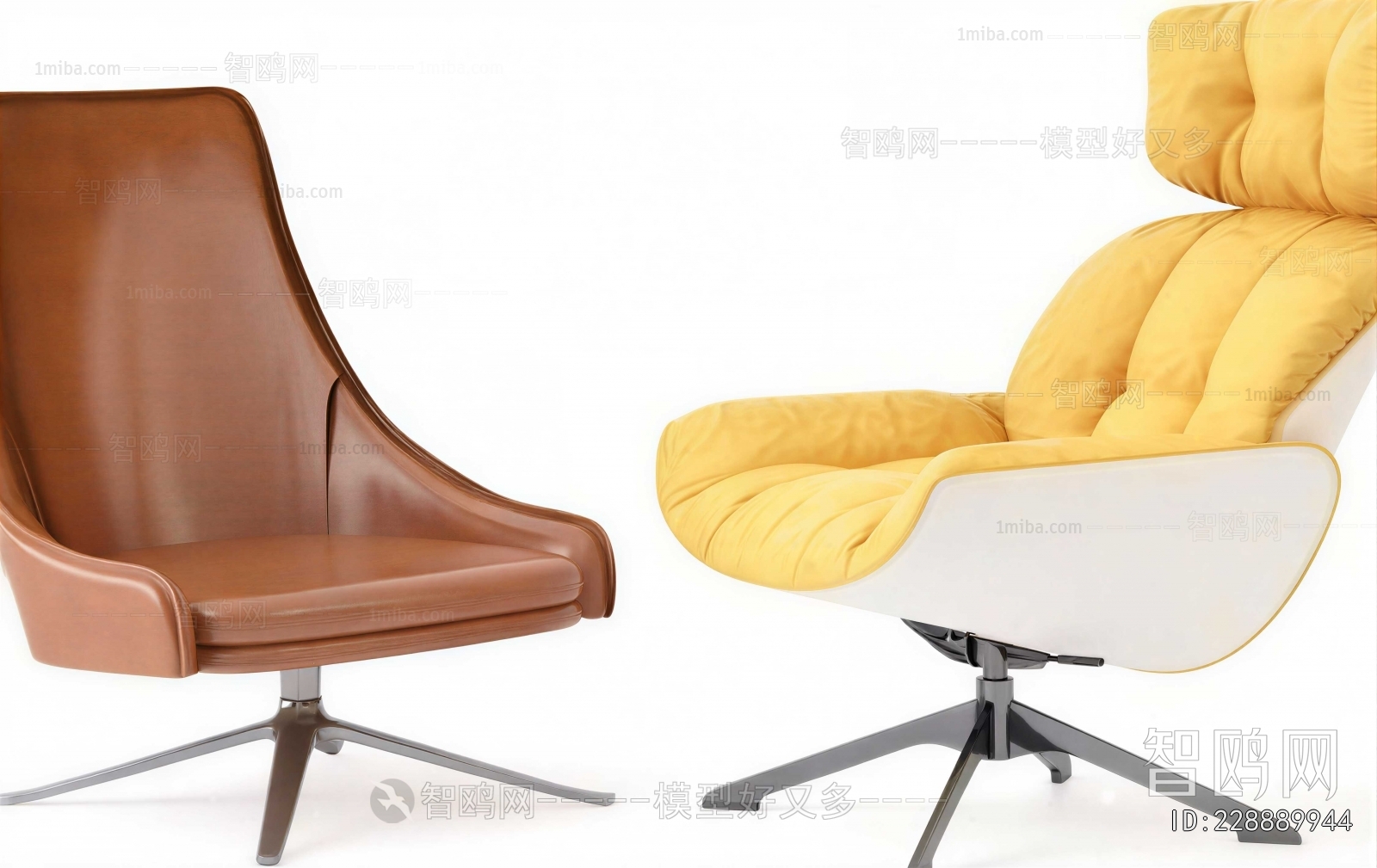 Modern Office Chair