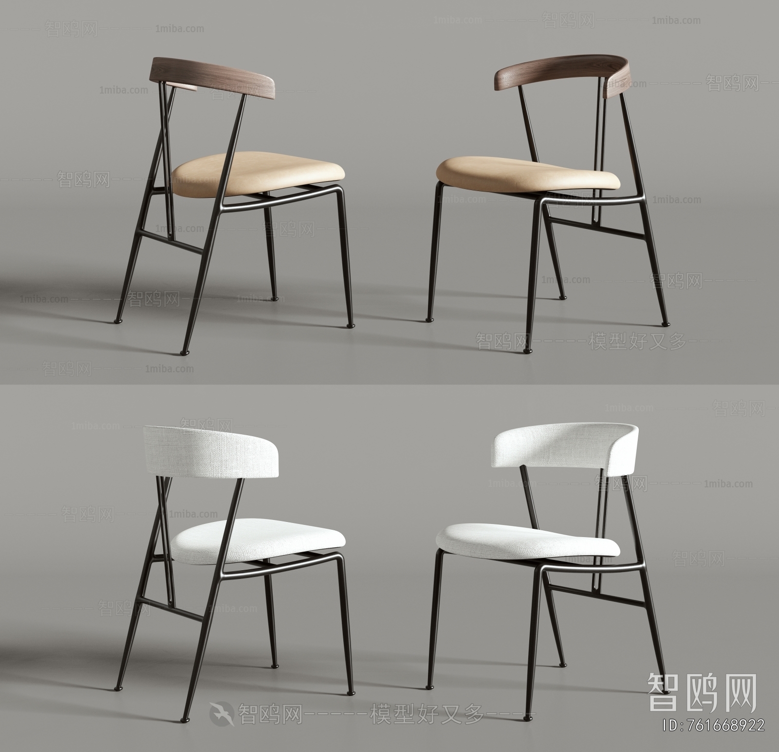 Modern Dining Chair