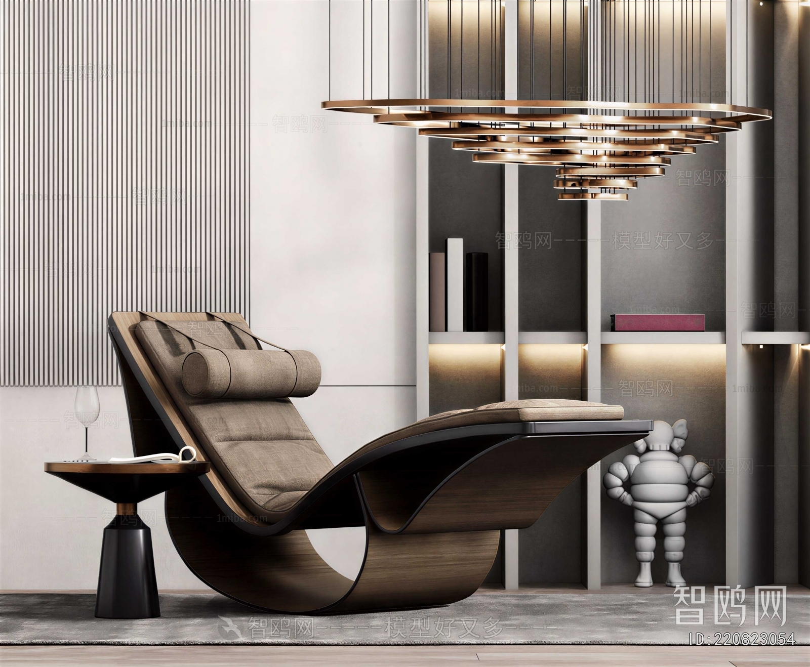 Modern Recliner