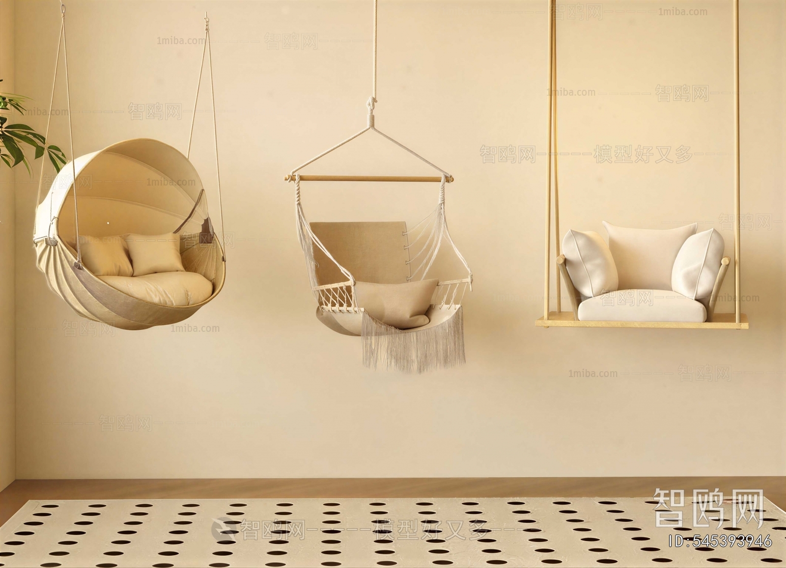 Modern Hanging Chair