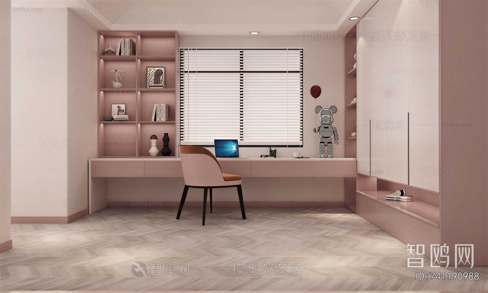 Modern Study Space