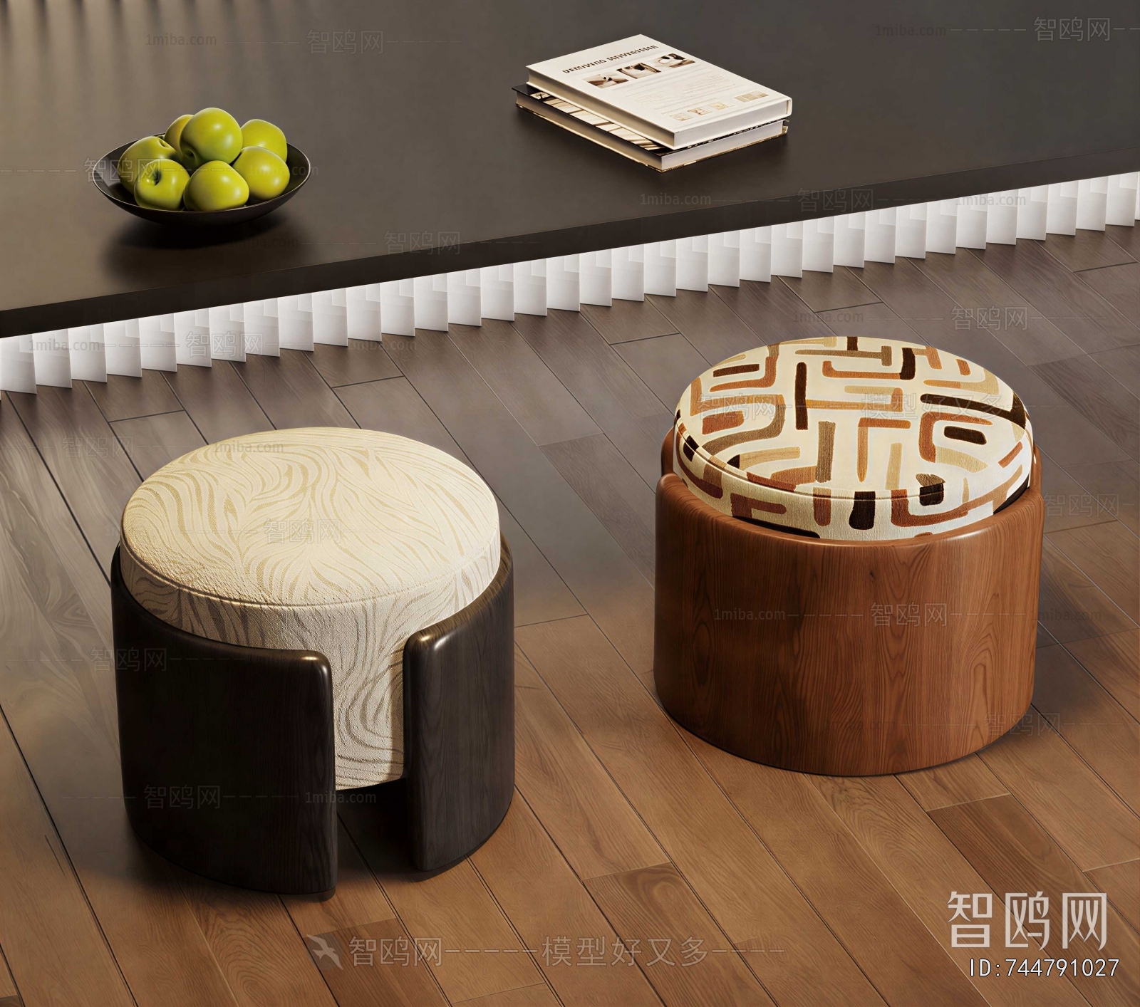 Modern Sofa Stool