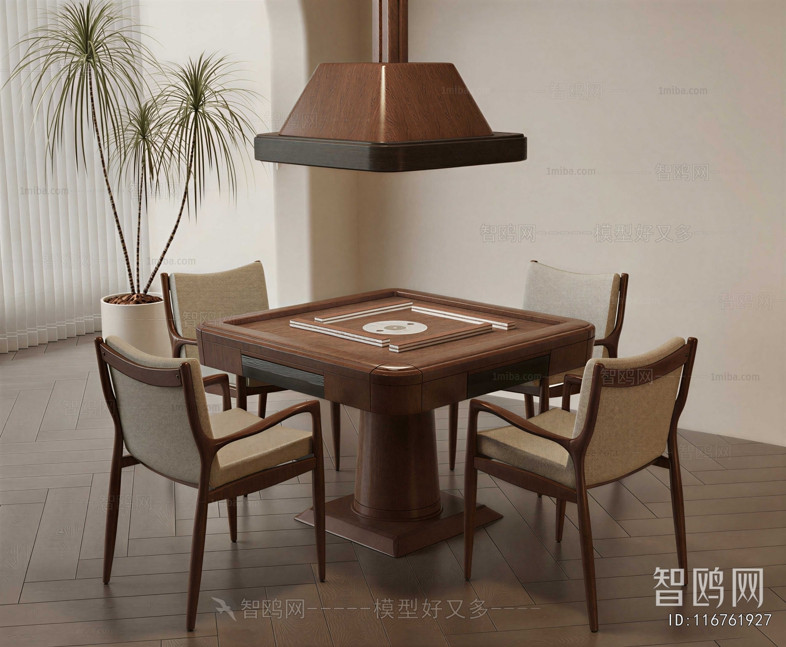Modern Mahjong Tables And Chairs
