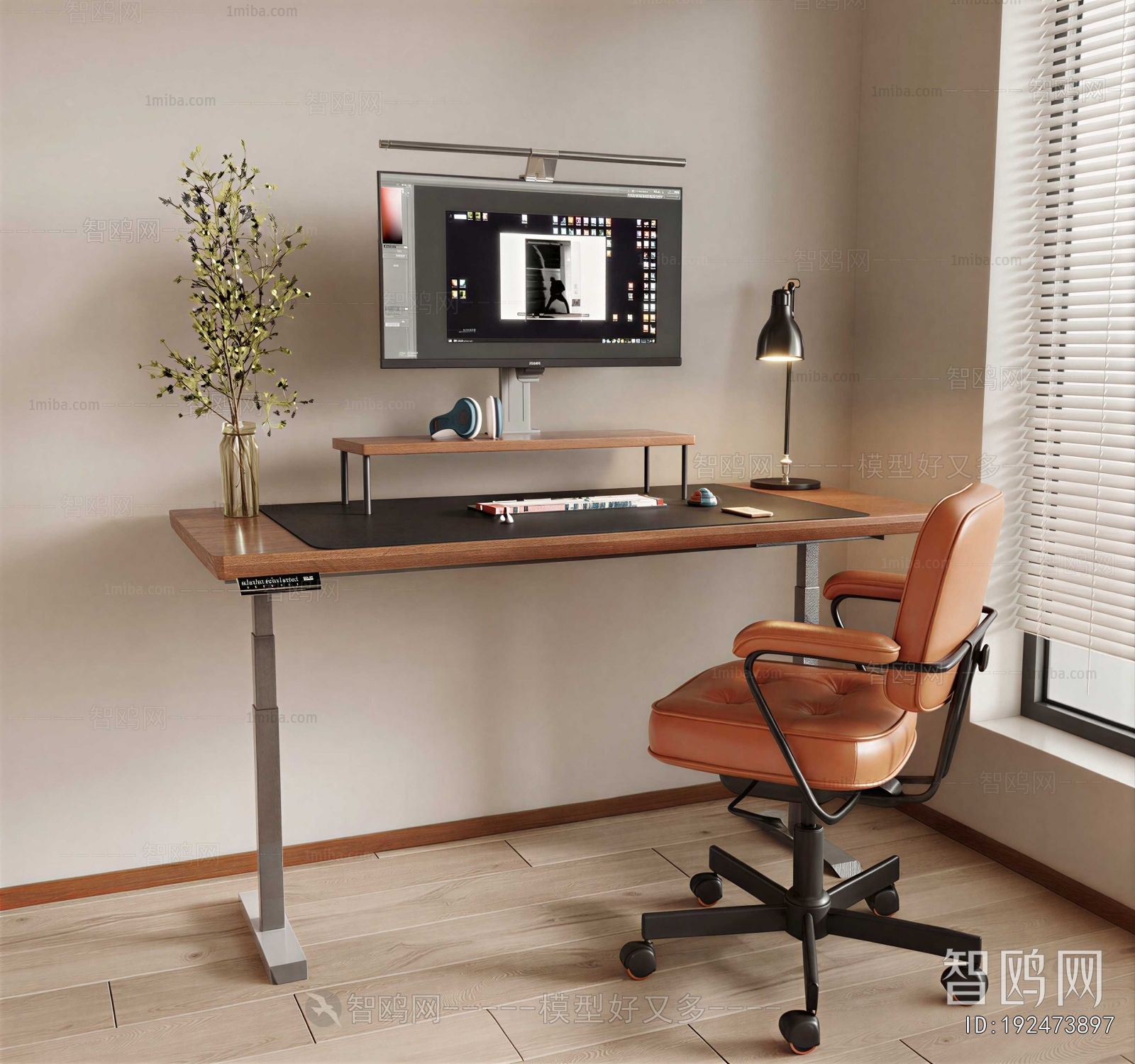 Modern Office Desk And Chair