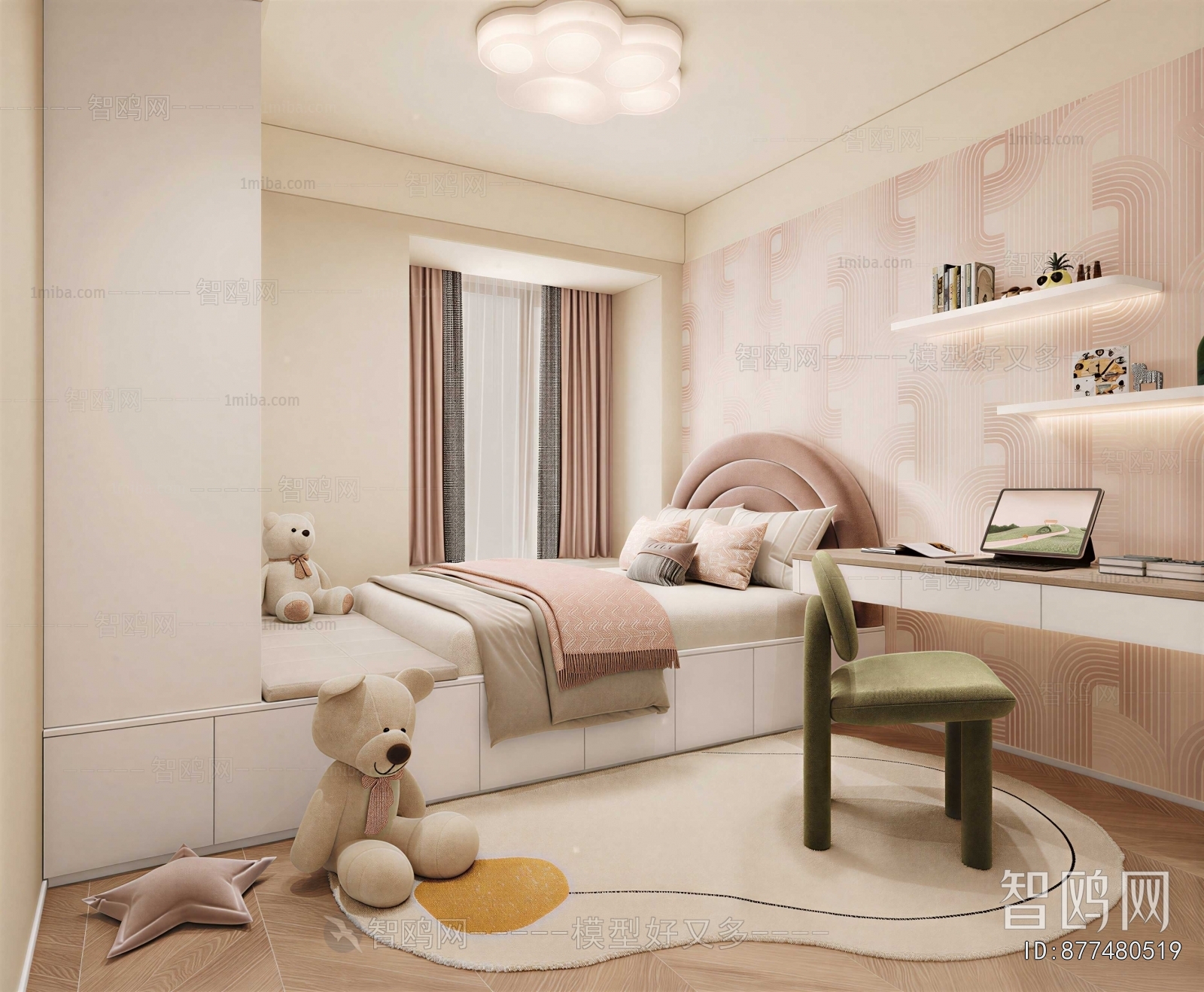 Modern Girl's Room Daughter's Room