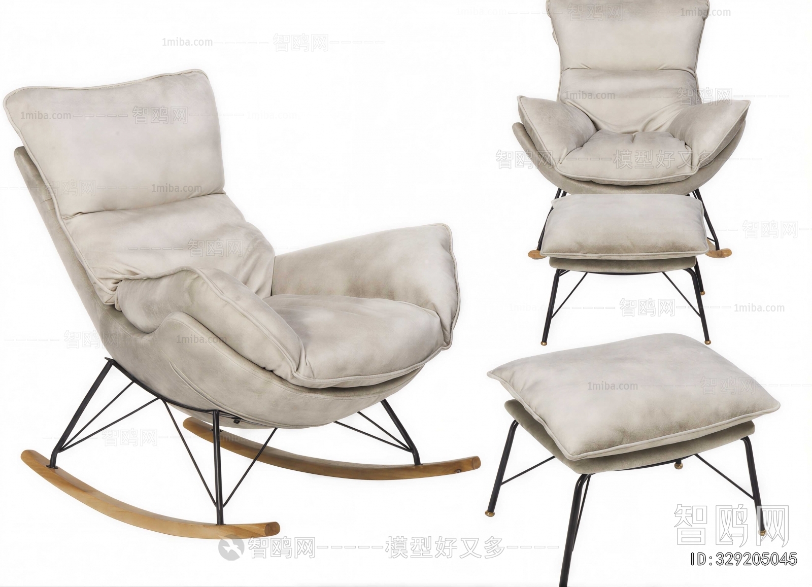 Modern Rocking Chair