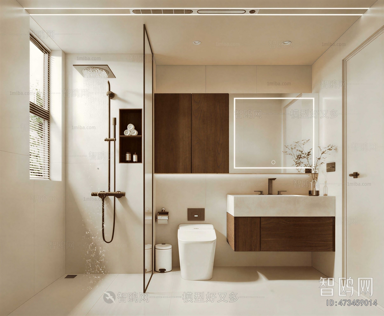 Modern TOILET