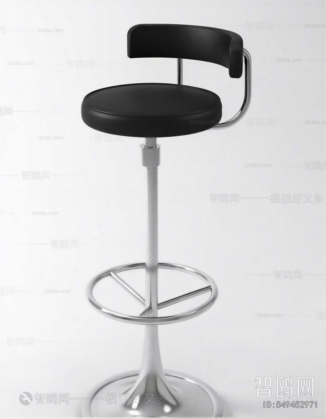 Modern Bar Chair
