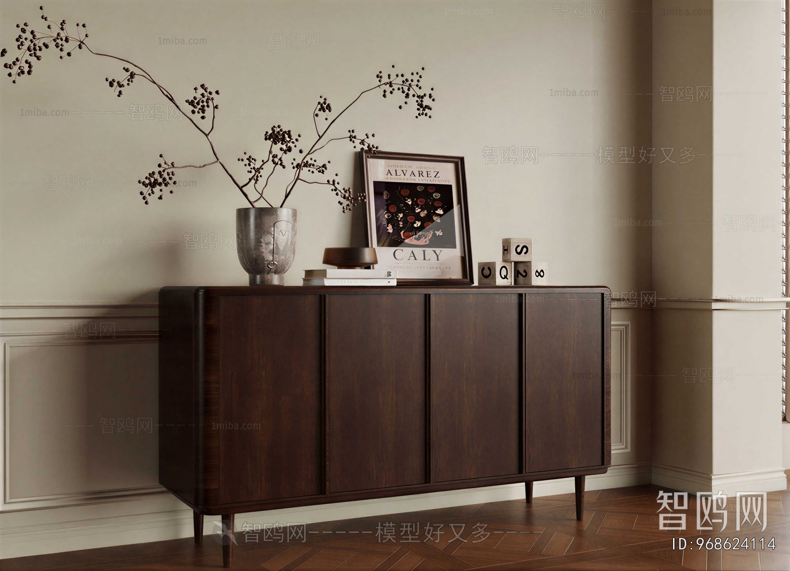 Modern Side Cabinet