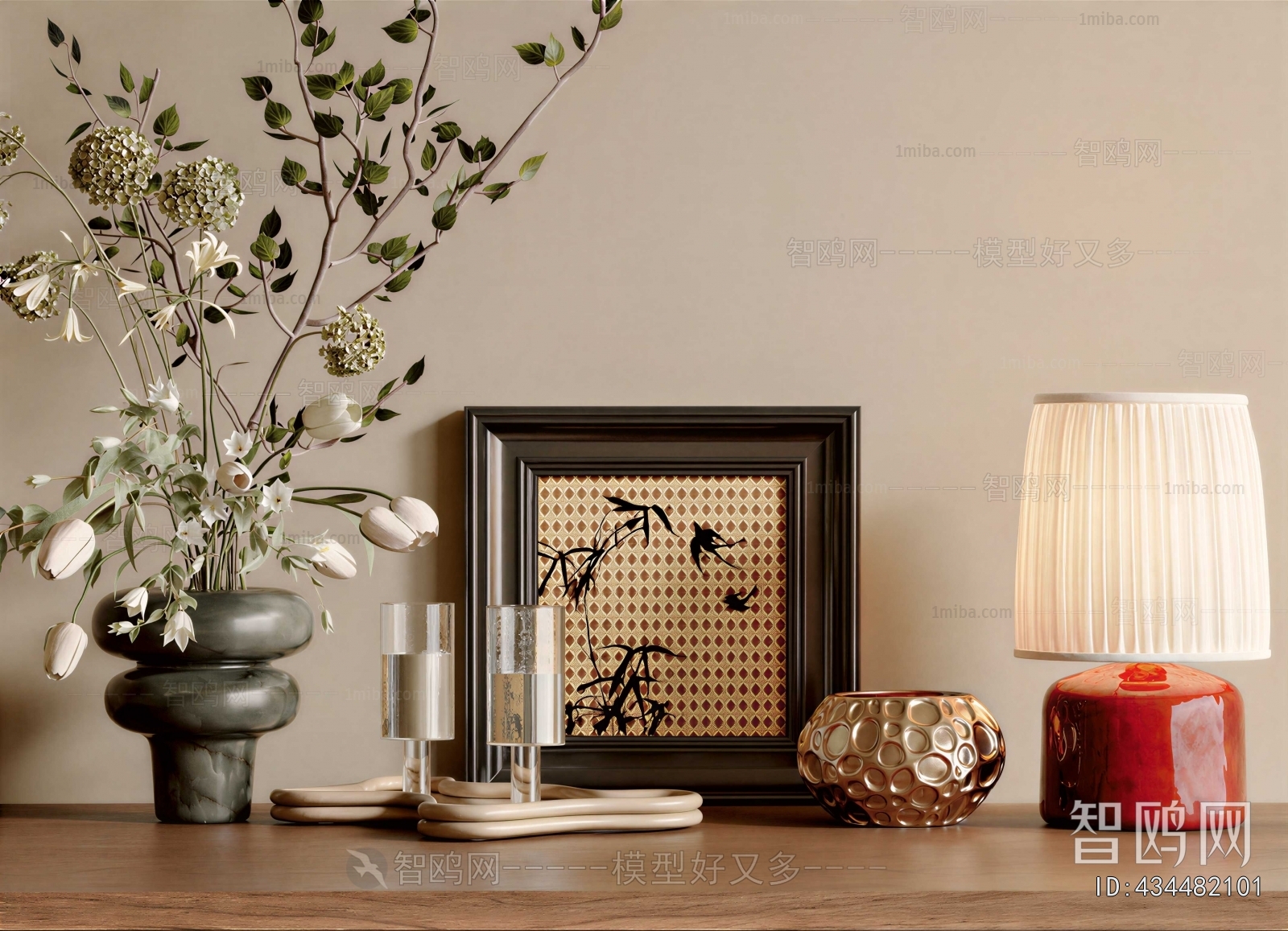 Modern Decorative Set
