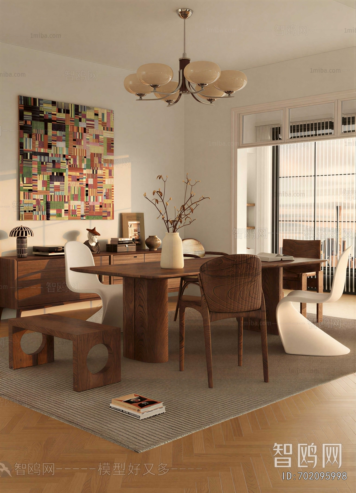 Modern Dining Room