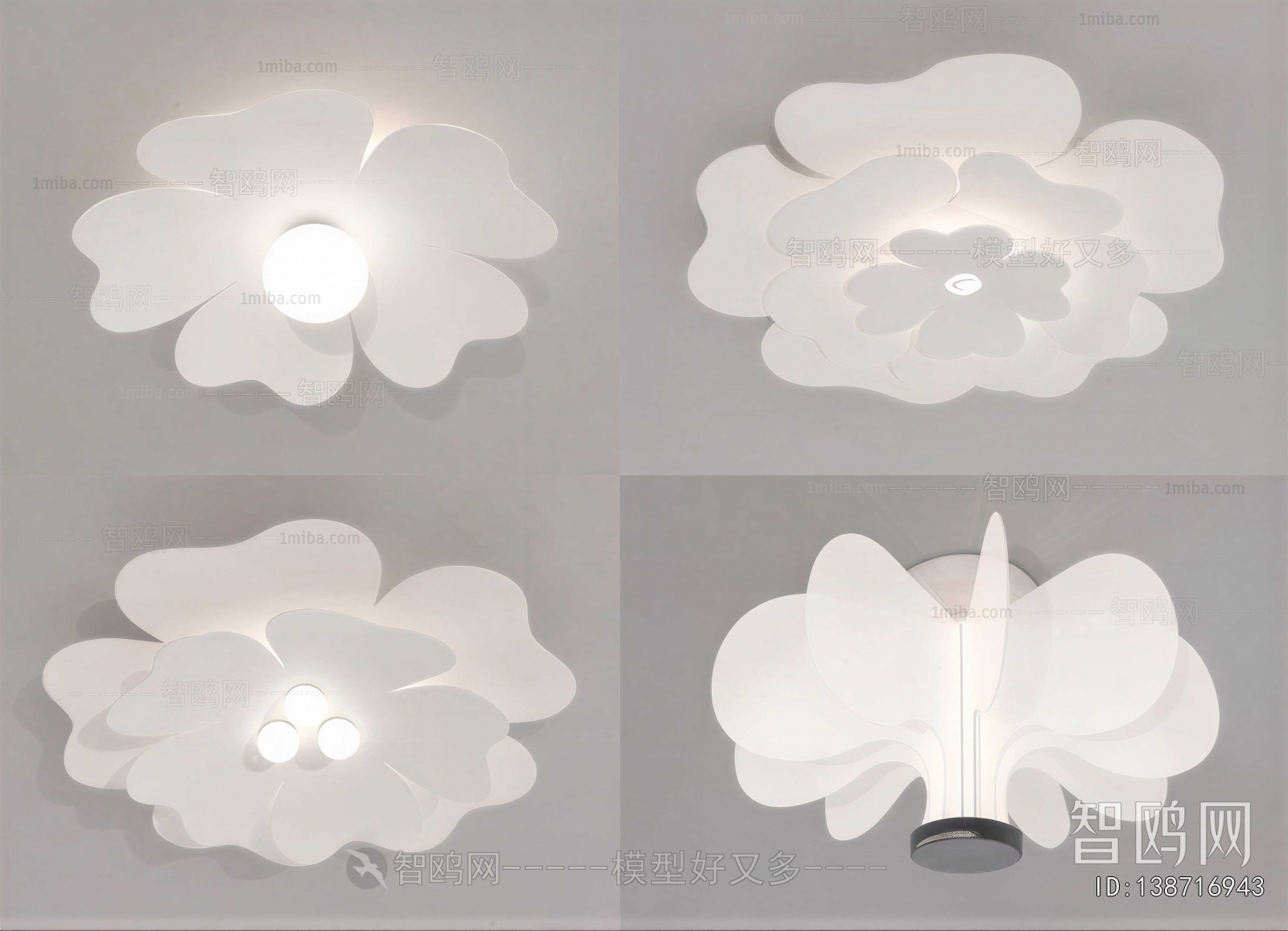 Modern Ceiling Ceiling Lamp