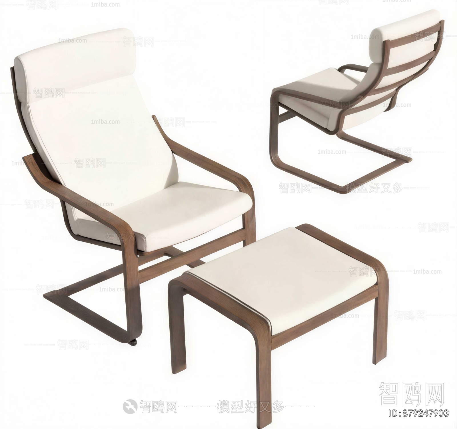 Modern Lounge Chair
