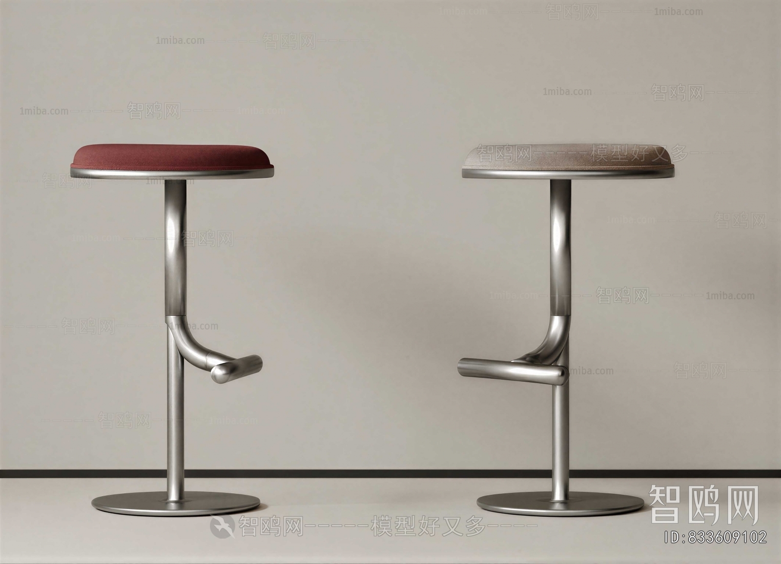 Modern Bar Stool