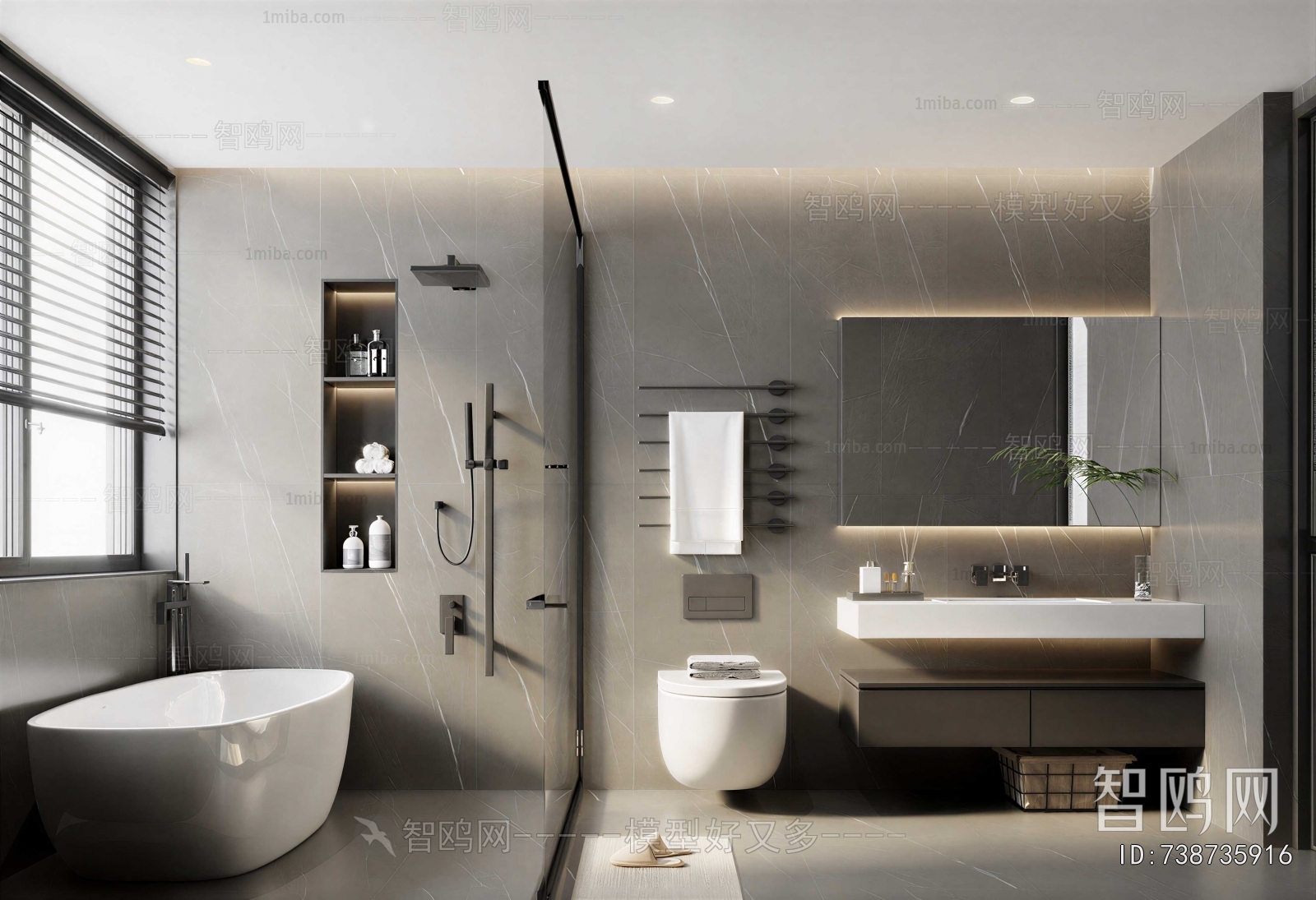 Modern TOILET
