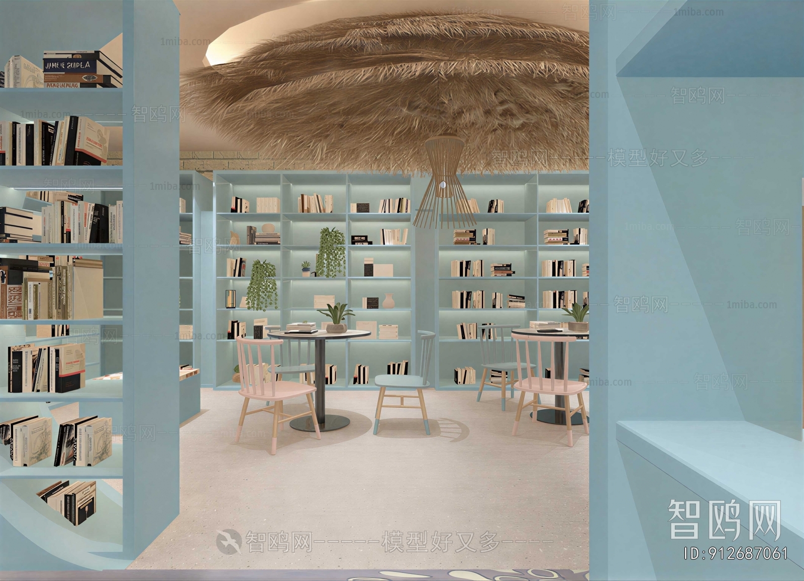 Modern Bookstore Book Bar