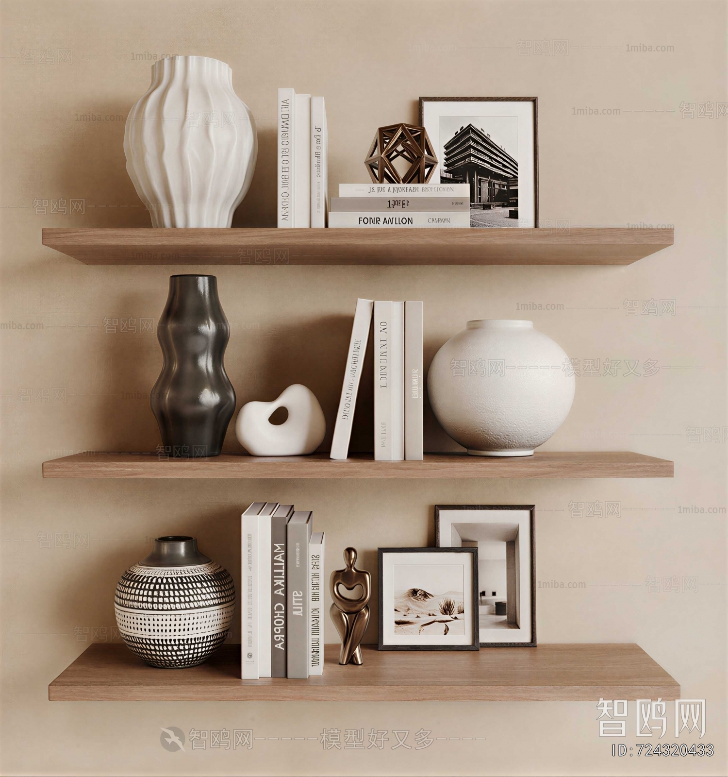 Modern Decorative Set
