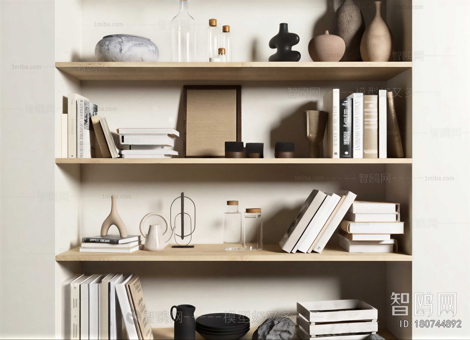 Modern Decorative Set