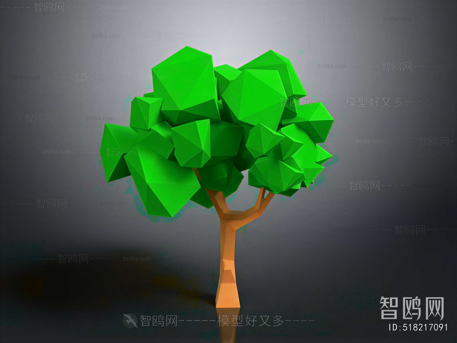 Modern Tree