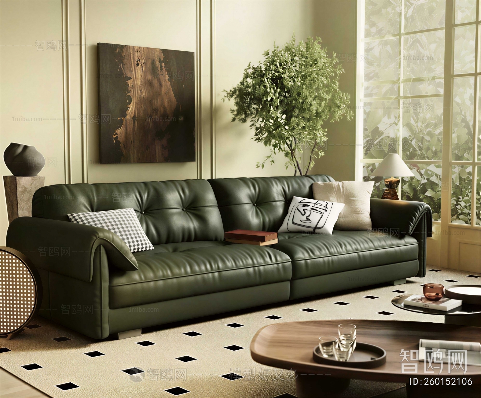Modern A Sofa For Two
