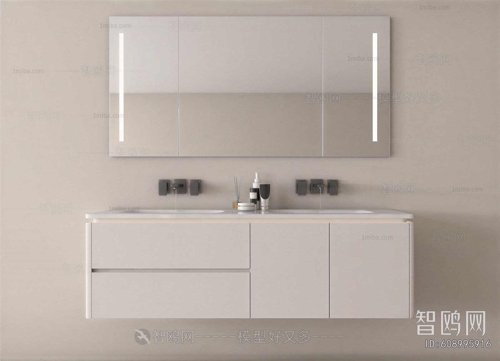 Modern Bathroom Cabinet