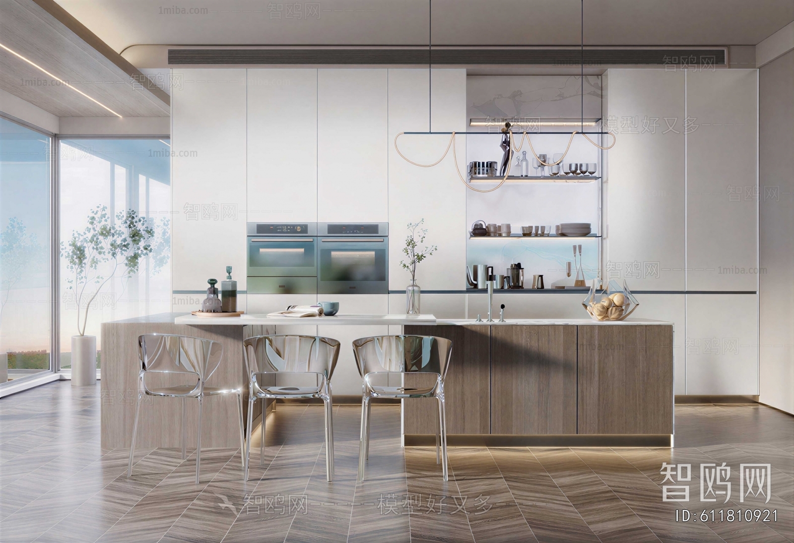 Modern Dining Room
