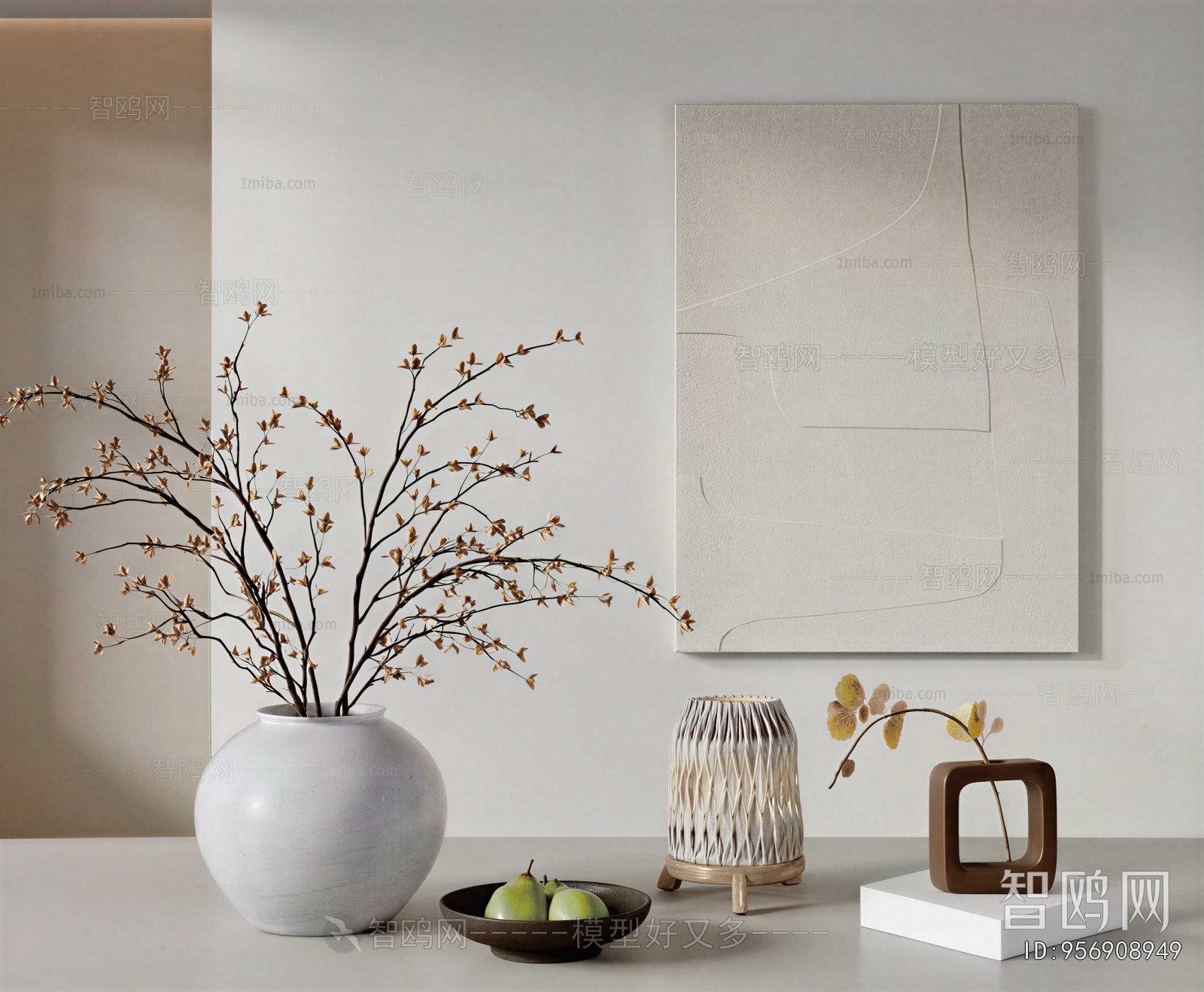 Modern Decorative Set