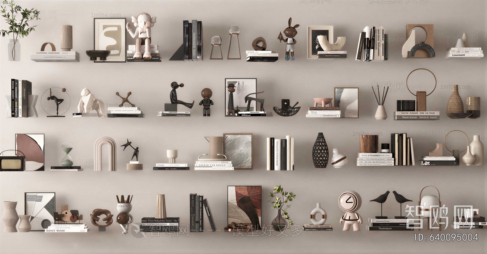 Modern Decorative Set