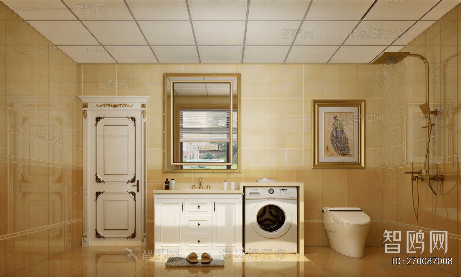 European Style TOILET