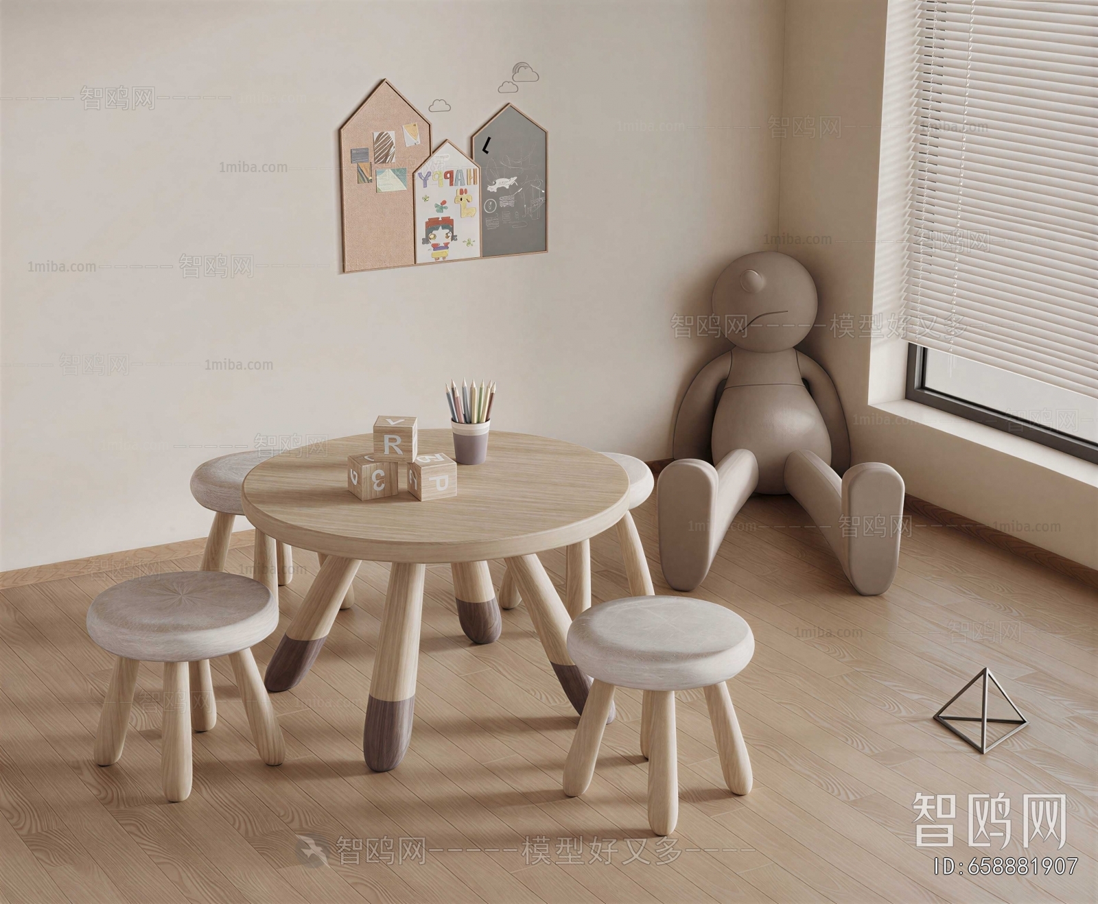 Modern Children's Table/chair