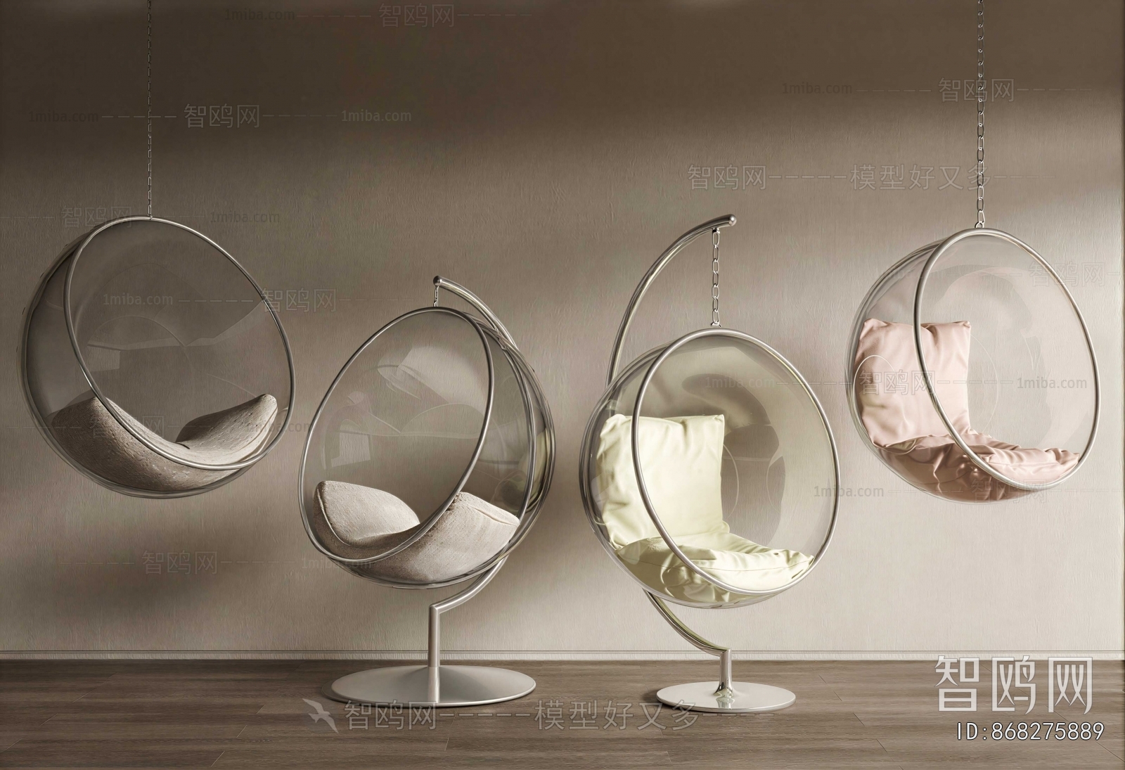 Modern Hanging Chair