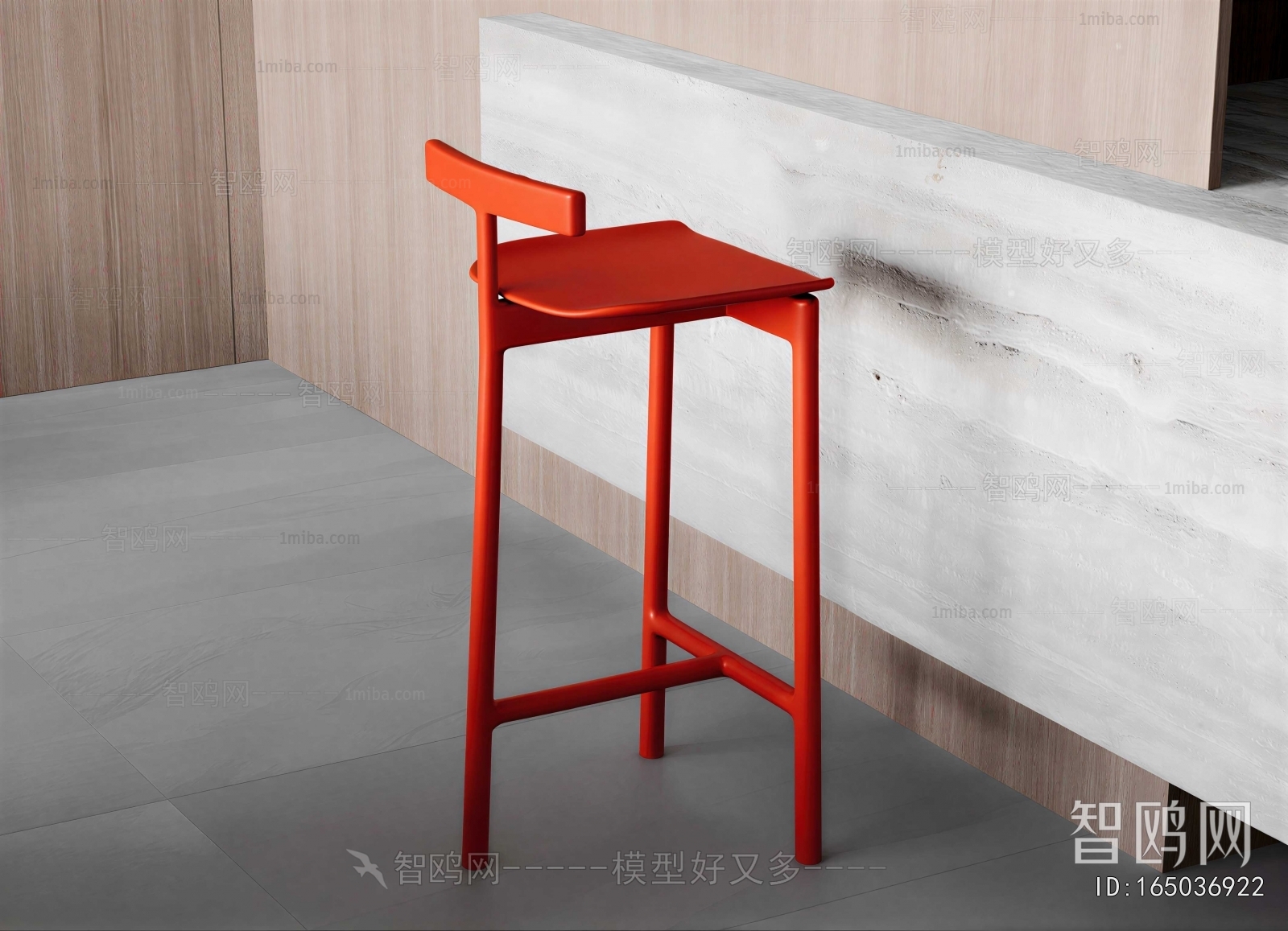Modern Bar Chair