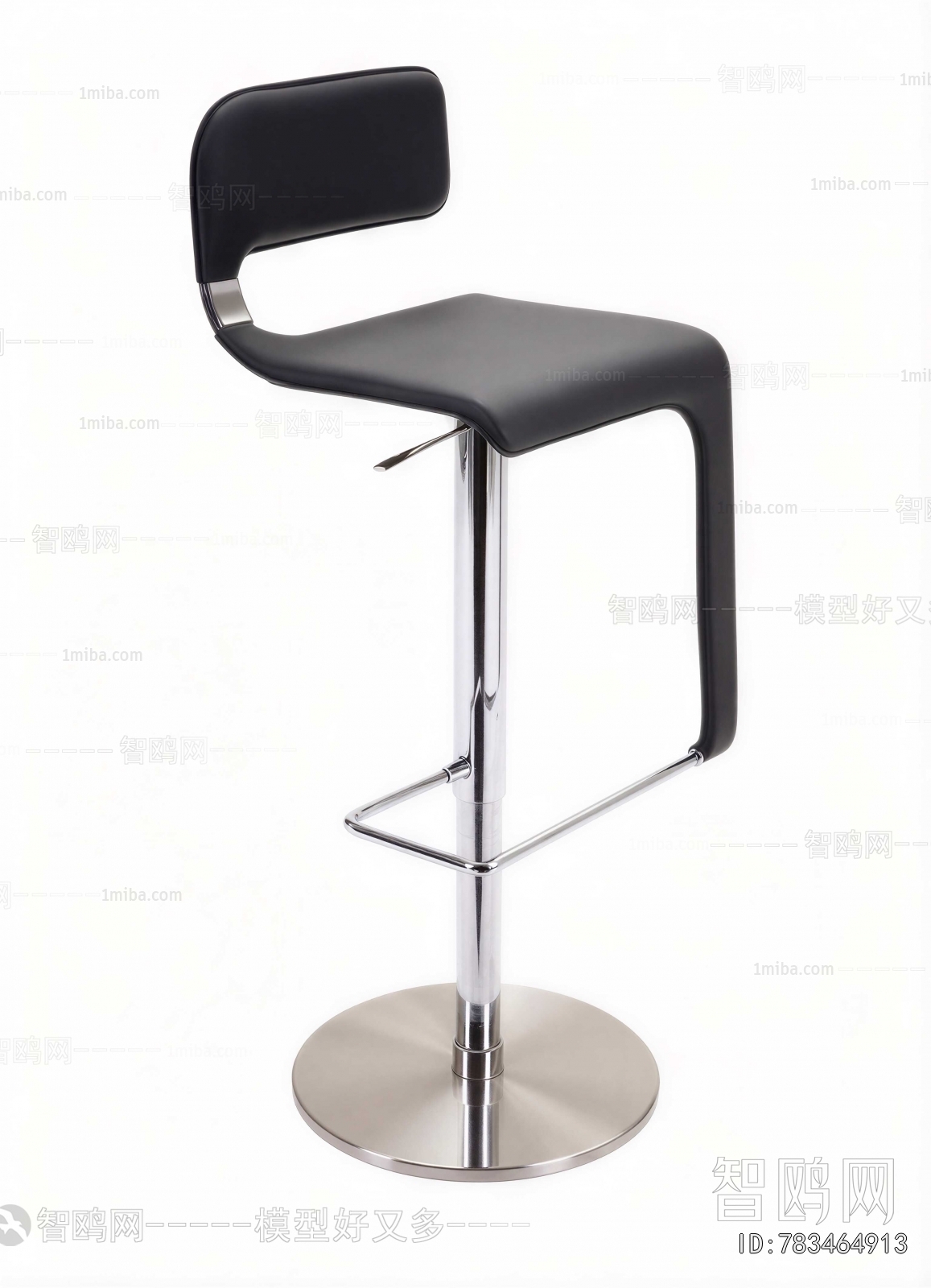 Modern Bar Chair