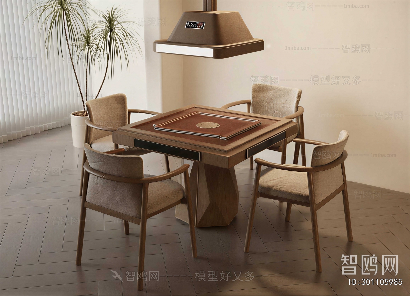 Modern Mahjong Tables And Chairs