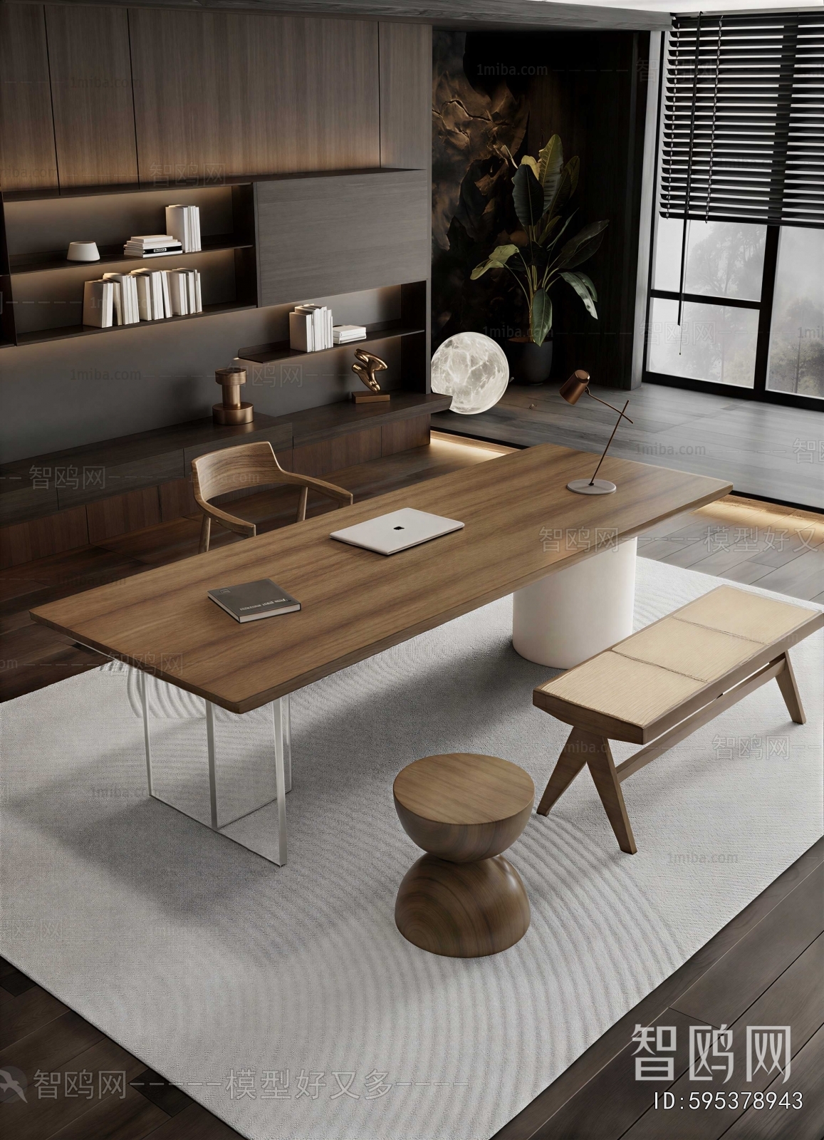 Modern Study Space