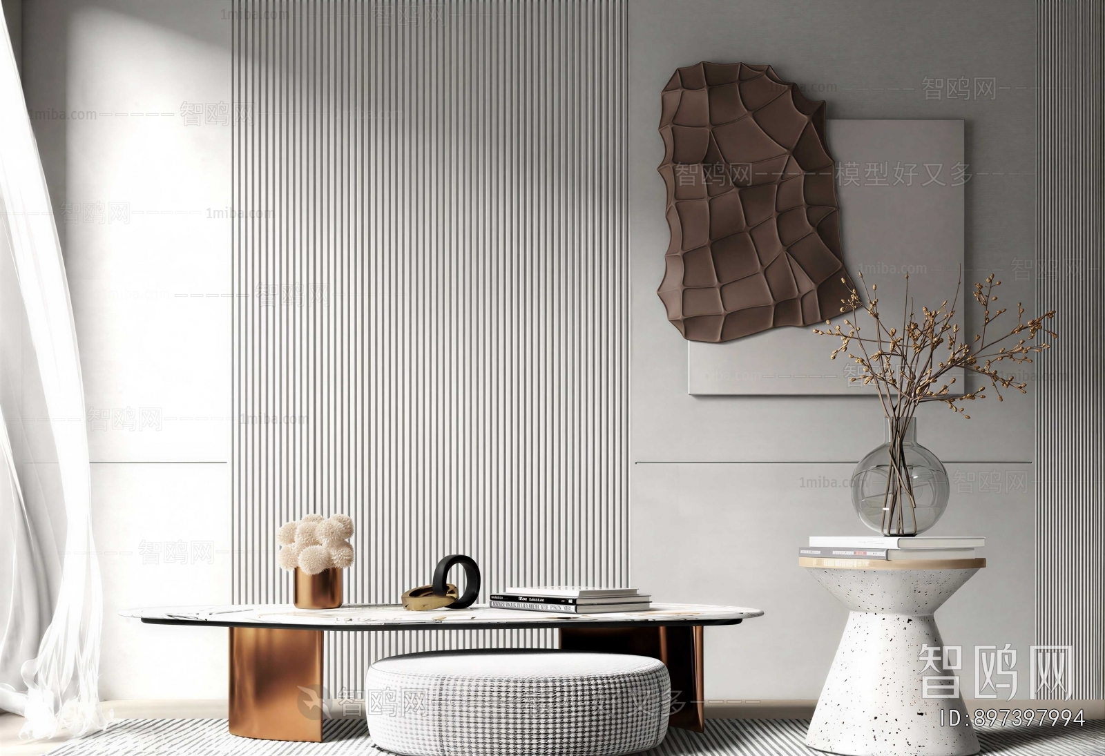 Modern Coffee Table