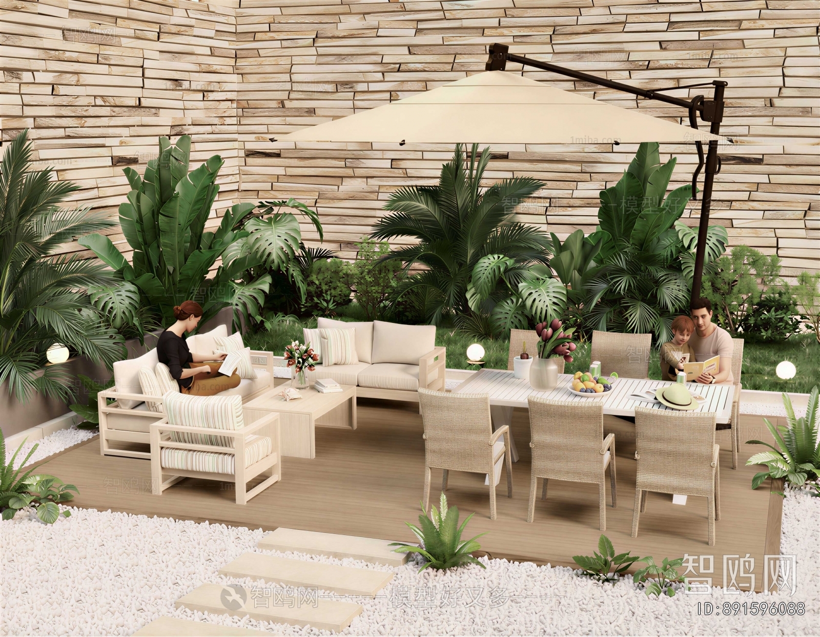 Modern Outdoor Sofa