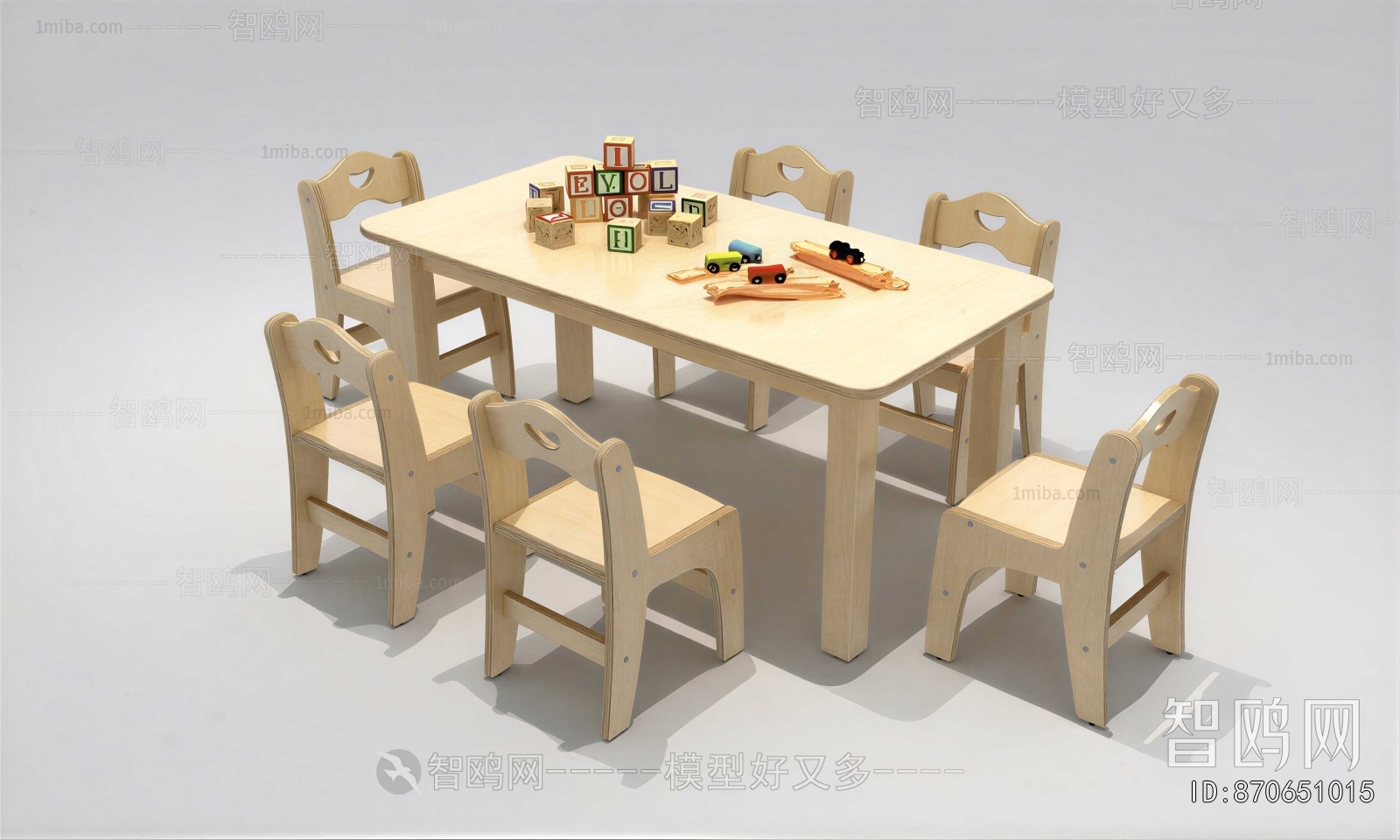 Modern Children's Table/chair