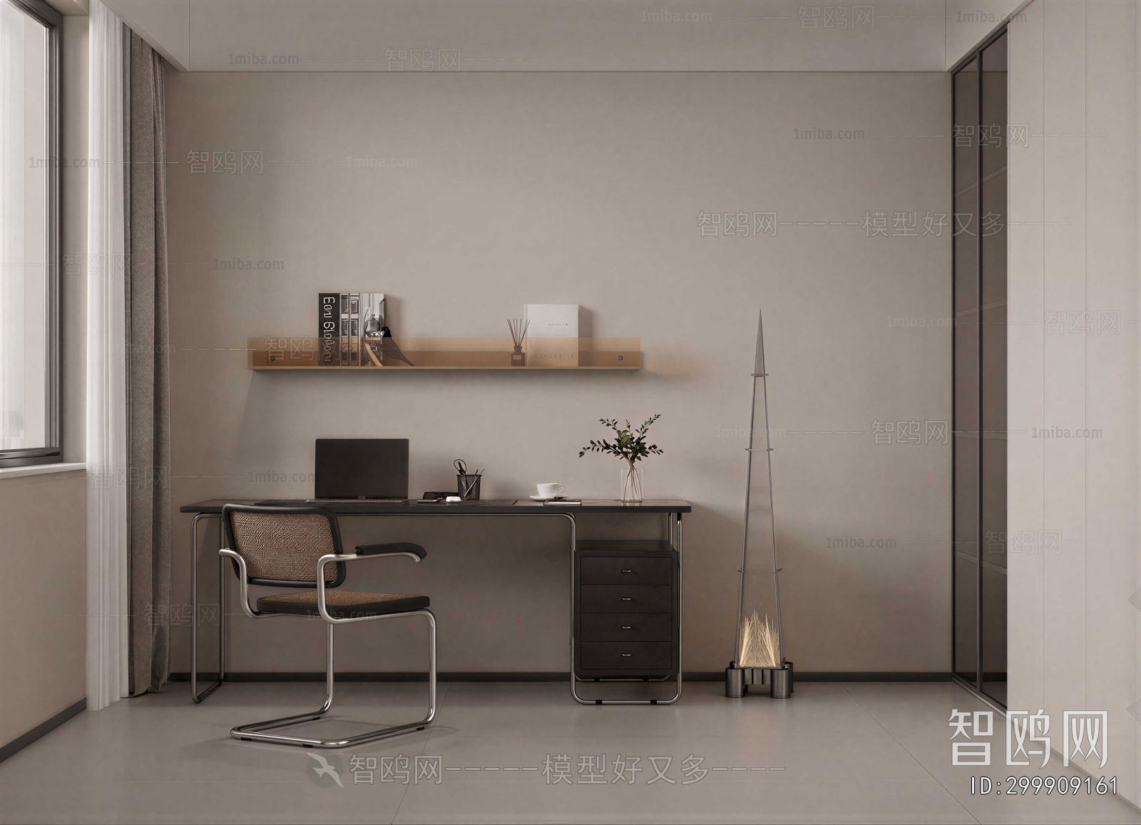Modern Computer Desk And Chair