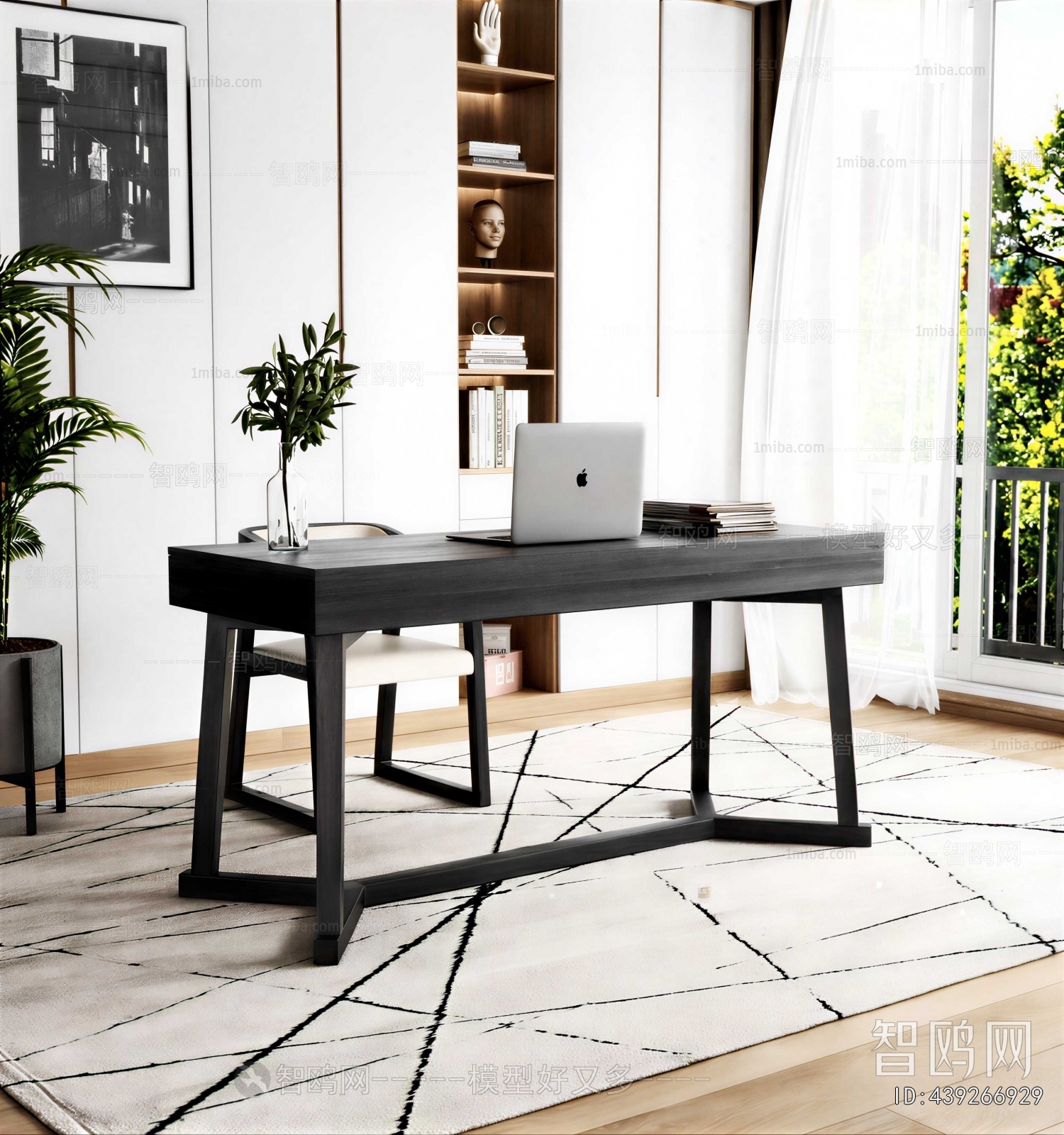 Modern Computer Desk And Chair