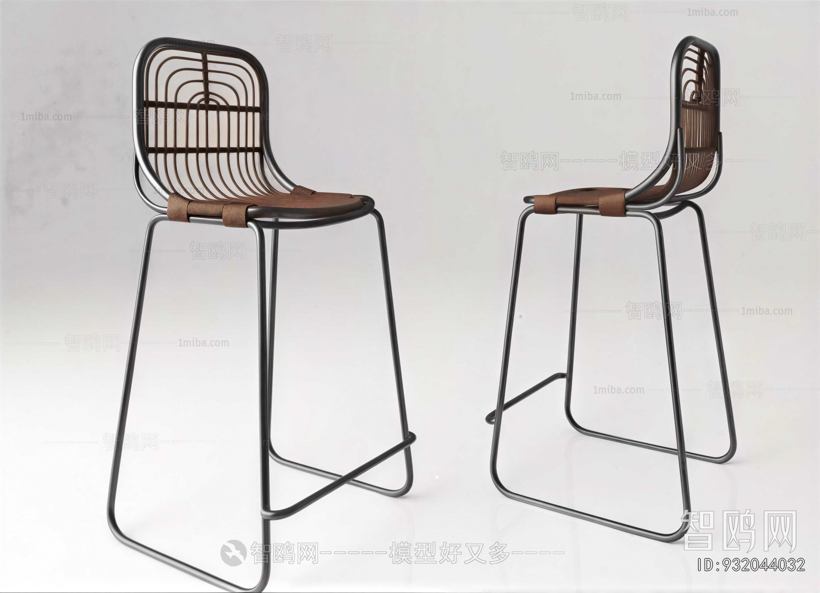 Modern Bar Chair
