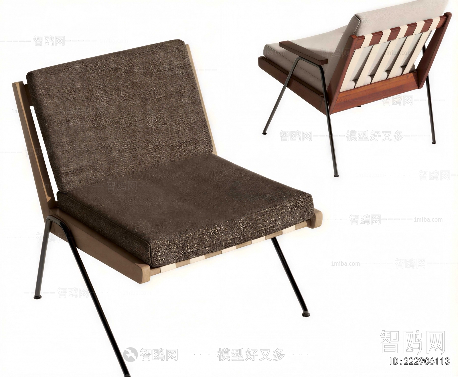 Modern Lounge Chair